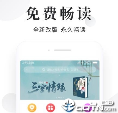 贝博app体育下载艾佛森